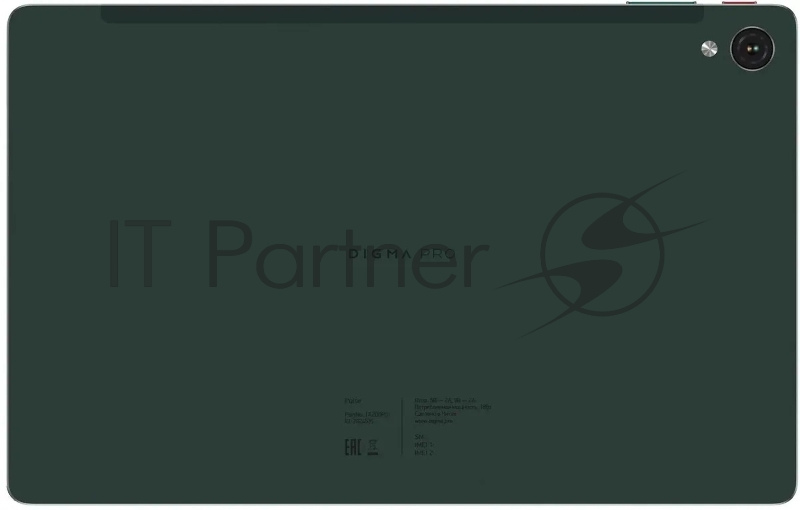 Планшет Digma Pro Pulse T606 (1.6) 8C RAM8Gb ROM128Gb 10.4 In-Cell 2000x1200 4G 2Sim Android 14 темно-зеленый 13Mpix 5Mpix BT WiFi microSD 128Gb 7000mAh
