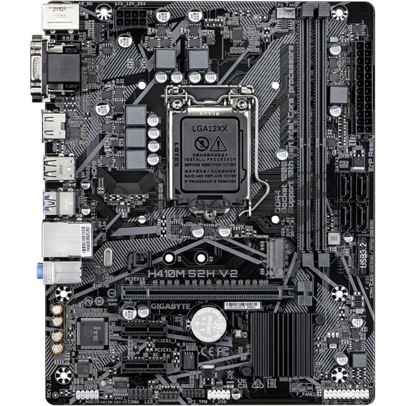 Материнская плата Gigabyte H410M S2H V2 2.1, RTL