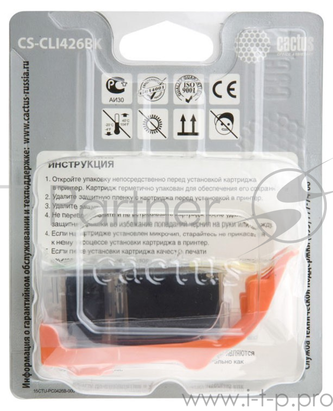 Картридж струйный Cactus CS-CLI426BK черный для Canon Pixma MG5140/5240/6140/8140/MX884 (8.2мл)