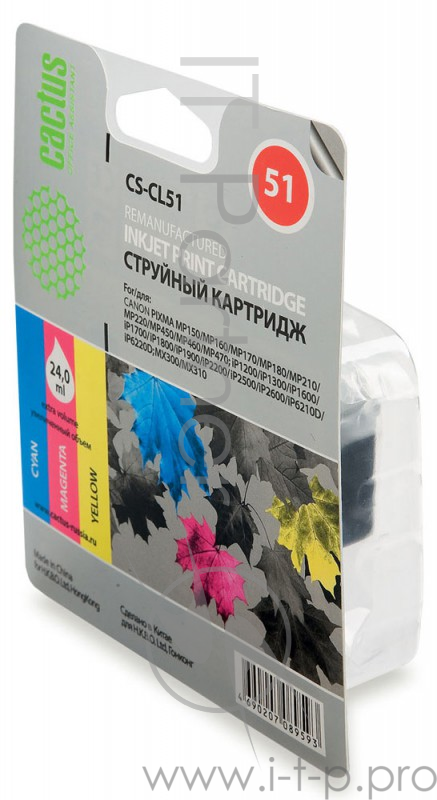 Картридж струйный Cactus CS-CL51 голубой/пурпурный/желтый для Canon Pixma MP150/MP160/MP170/MP180/MP