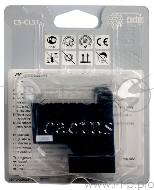 Картридж струйный Cactus CS-CL51 голубой/пурпурный/желтый для Canon Pixma MP150/MP160/MP170/MP180/MP