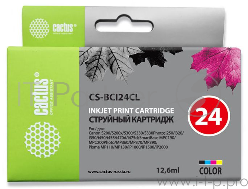 Картридж струйный Cactus CS-BCI24CL многоцветный для Canon S200/S200x/S300/S330/S330/Photo i250/i320