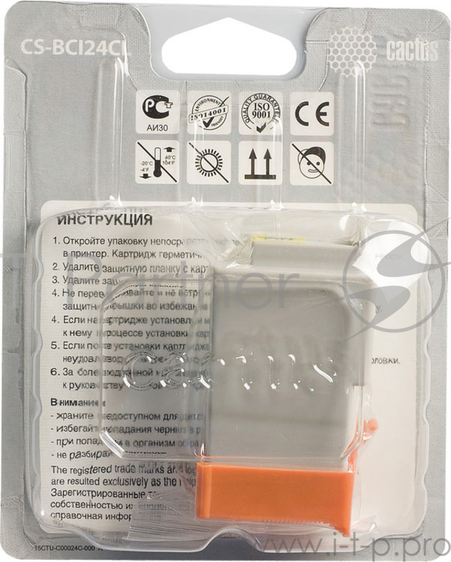 Картридж струйный Cactus CS-BCI24CL многоцветный для Canon S200/S200x/S300/S330/S330/Photo i250/i320