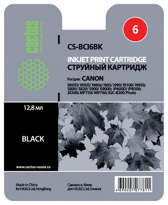 Картридж струйный Cactus CS-BCI6BK черный для Canon i905D i950S i960x i965 i990 i9100 (12ml)