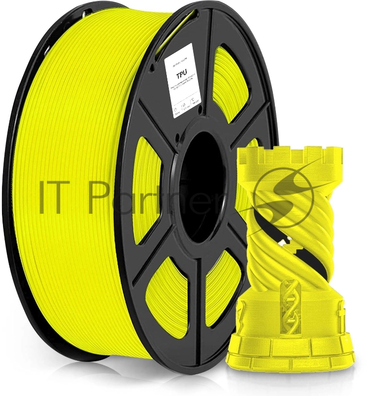 Пластик для принтера 3D Cactus CS-3D-TPU-0.8KG-YELLOW TPU d1.75мм 0.8кг 1цв.