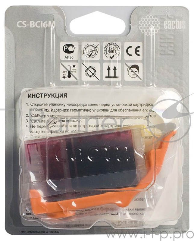 Картридж струйный Cactus CS-BCI6M пурпурный для Canon S800 S820 S900 S9000 i550 i560 (12ml)