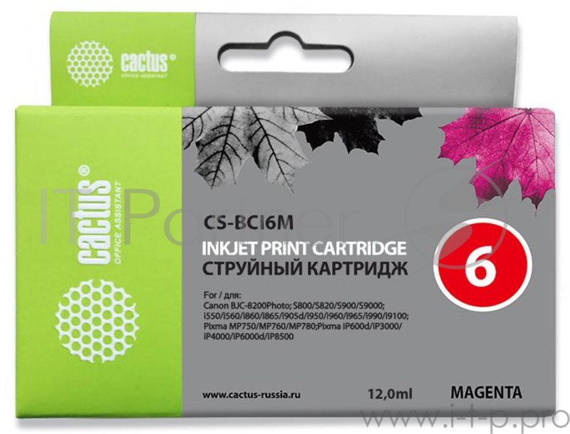 Картридж струйный Cactus CS-BCI6M пурпурный для Canon S800 S820 S900 S9000 i550 i560 (12ml)