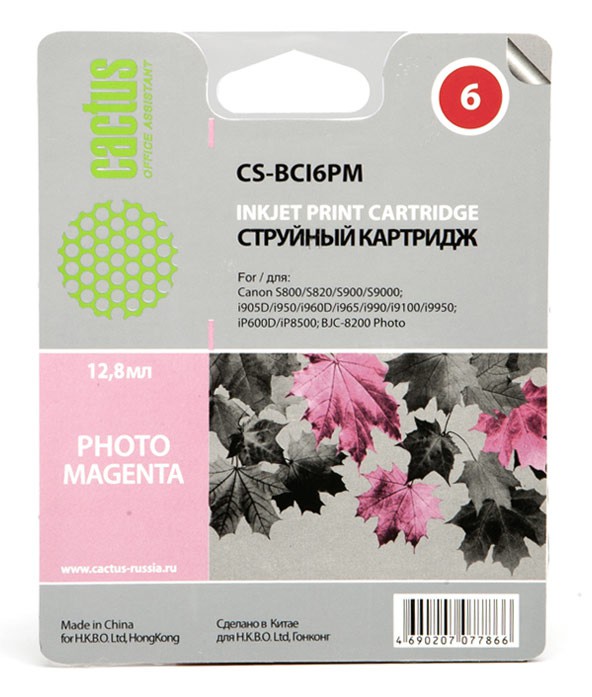 Картридж струйный Cactus CS-BCI6PM пурпурный для Canon S800 S820 S900 S9000 i905D i950S i960x (12ml)