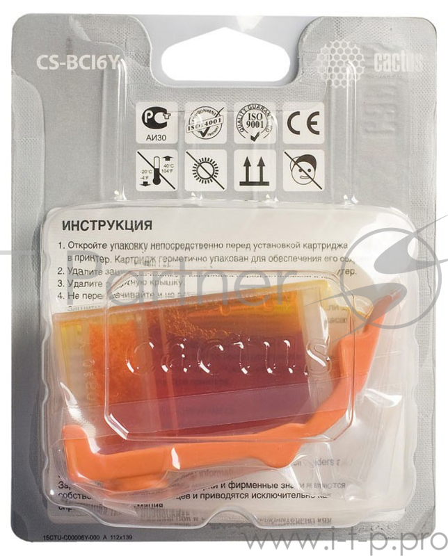Картридж струйный Cactus CS-BCI6Y желтый для Canon S800 S820 S900 S9000 (12ml)