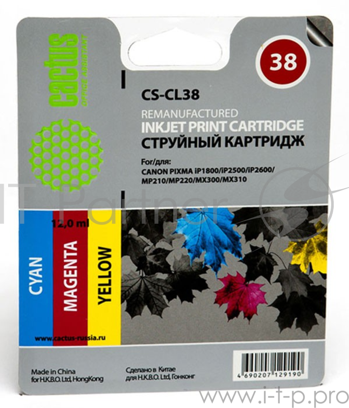 Картридж струйный Cactus CS-CL38 голубой/пурпурный/желтый для Canon Pixma iP1800/iP1900/iP2500/iP260