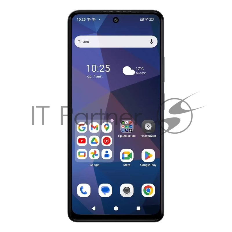 Смартфон BQ 6861L Core Grey. Экран: 6.78, LTPS, 20.5:9, FullHD+ (1080*2460) 120Hz, Кол-во СИМ: 2 (nano/nano), MTK Helio G99, 8, 2.2GHz*2 / 2.0 GHz*6, Android 14, 6 GB, 128 GB, NFC , 2G GSM 850/900/1800/1900, 3G 3G WCDMA 900/2100MГц, 4G B1/B3/B7/B8/B2