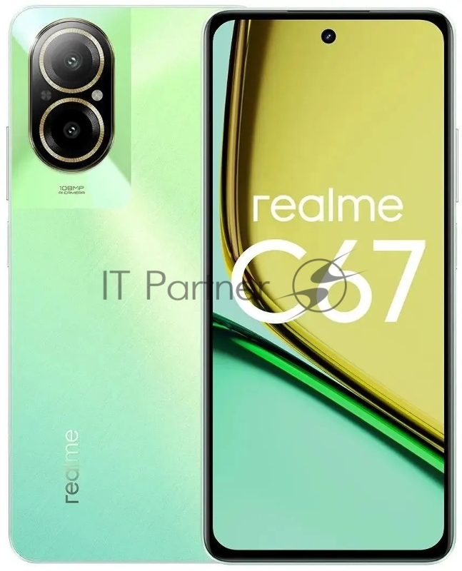 Смартфон Realme C67 6/128Gb Green + SIM-карта МТС Вся Россия с саморегистрацией и балансом 300р в подарок
