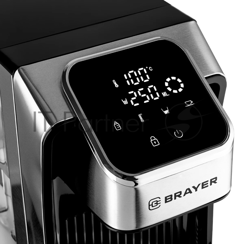 Термопот Brayer BR1099, 2.7 л, 2600 Вт, серебристый