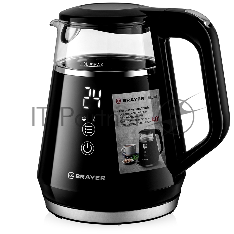 Чайник электрический BRAYER BR6105, 1л, черный