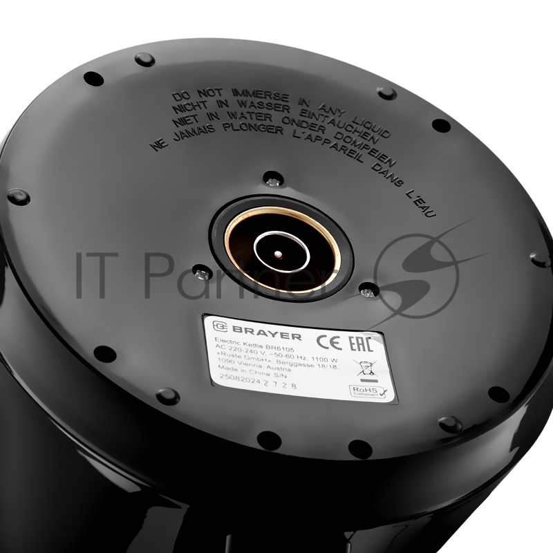 Чайник электрический BRAYER BR6105, 1л, черный