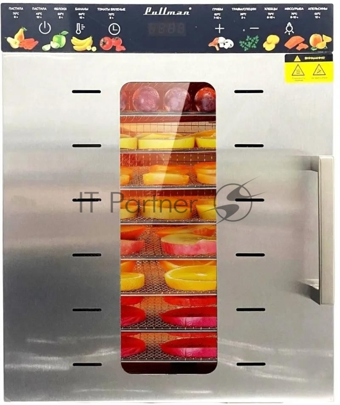 Сушилка для овощей и фруктов Pullman PL-1108, 8 уровней, 17 поддонов, 800 Вт