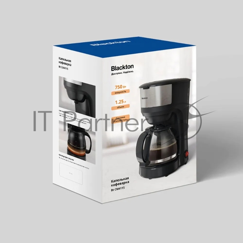 Кофеварка Blackton Bt CM4115 Black. Мощность:750 Вт /Объем 1,25л / Система <<Капля стоп >> Останавливает подачу воды, предотвращая пападание капель кофе на подставку и на поверхность вокруг кофеварки / Автоподагрев кувшина включается сразу после окон