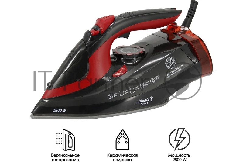 Утюг ATLANTA ATH-5579 (black) с пароувлажнением