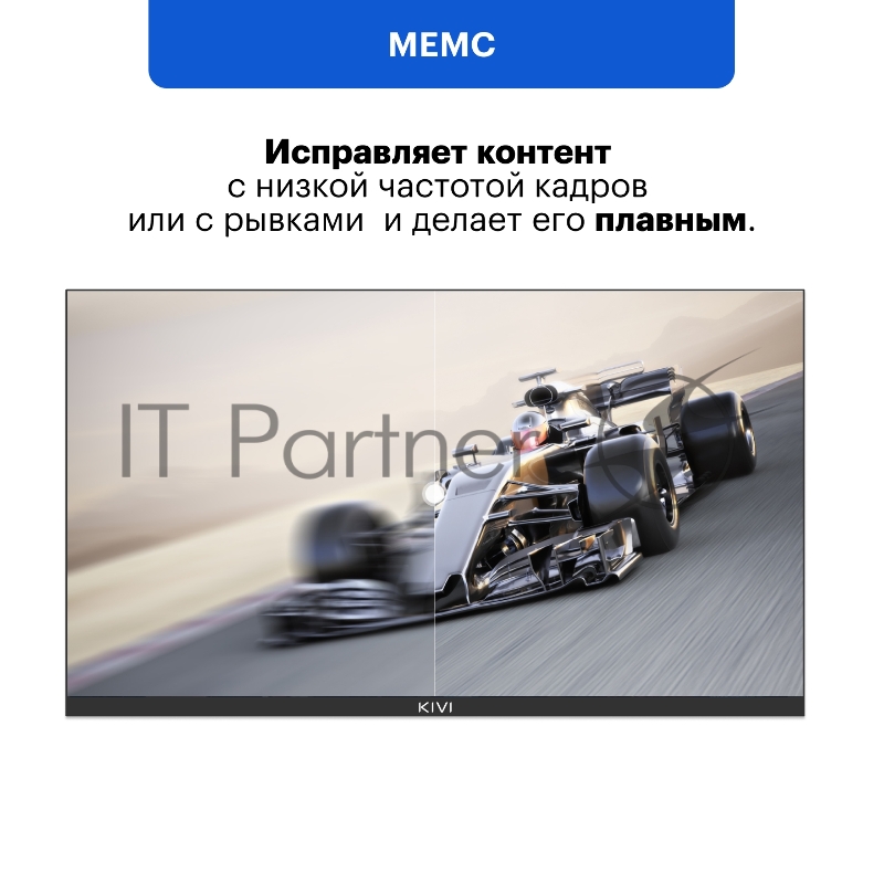 Телевизор KIVI KIV-K43UD60B