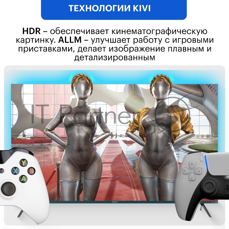 Телевизор KIVI KIV-K43UD60B