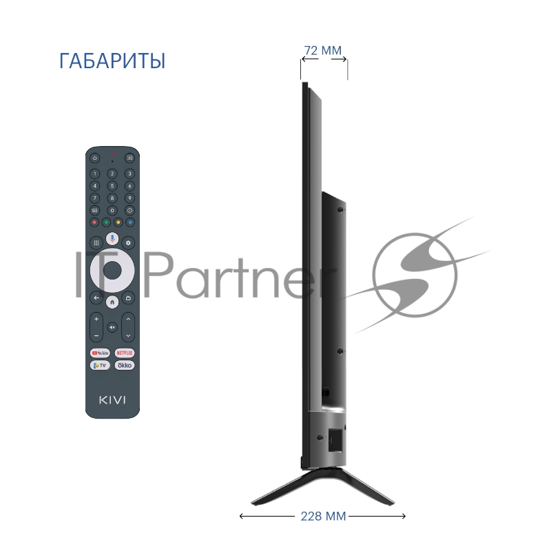 Телевизор KIVI KIV-K43UD60B