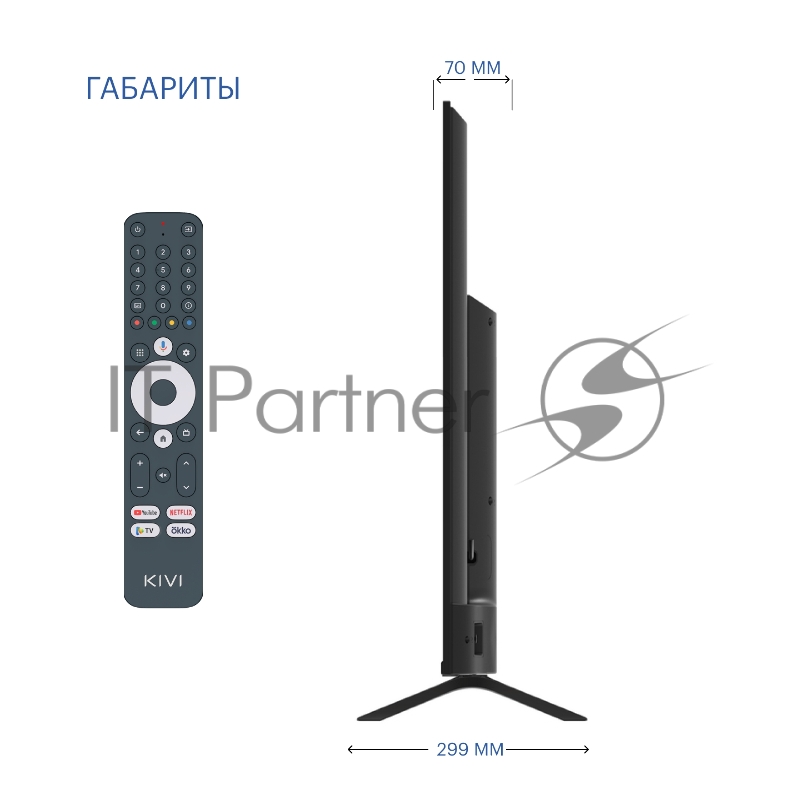 Телевизор KIVI KIV-K50UD60B