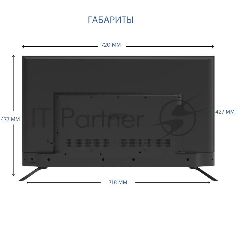 Телевизор KIVI KIV-K50UD60B