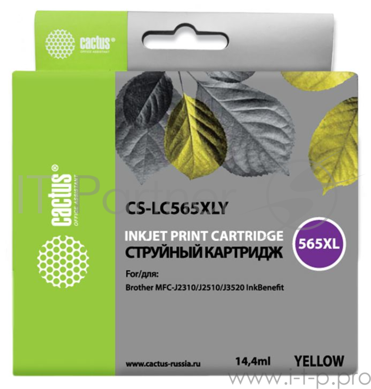 Картридж струйный Cactus CS-LC565XLY желтый для Brother MFC-J2510 (14.4мл)