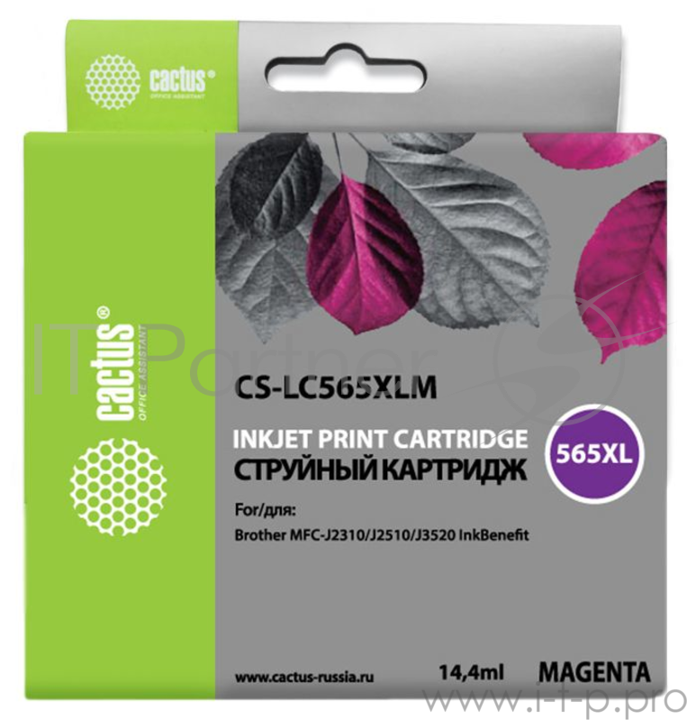 Картридж струйный Cactus CS-LC565XLM пурпурный для Brother MFC-J2510 (14.4мл)