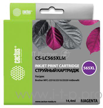 Картридж струйный Cactus CS-LC565XLM пурпурный для Brother MFC-J2510 (14.4мл)