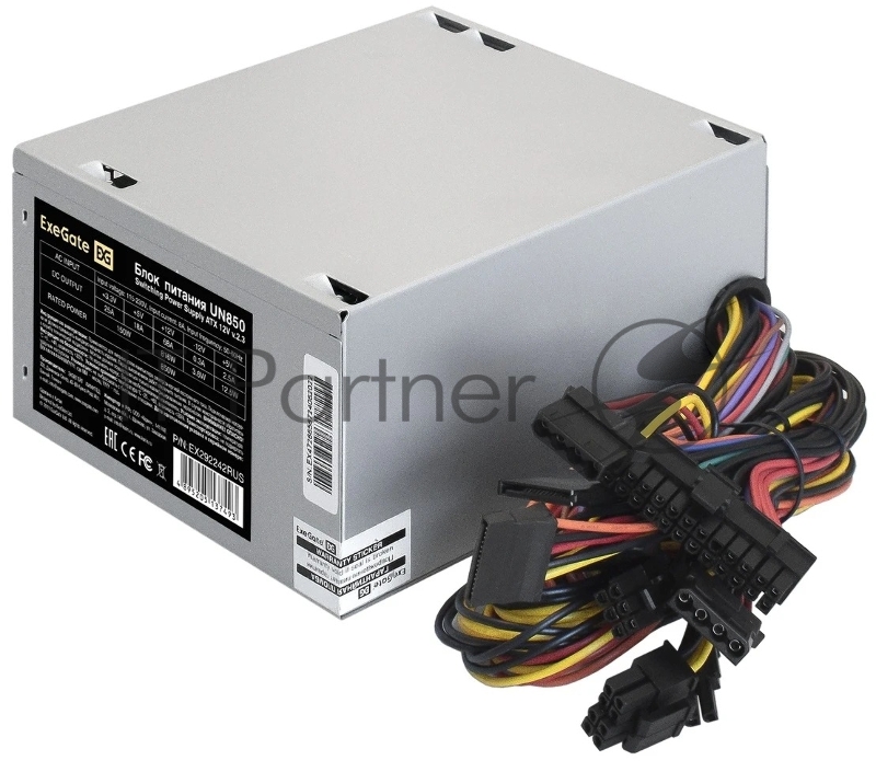 Блок питания ExeGate UN850, 850W, (ATX, SC, 12cm fan, 24pin, 2x(4+4)pin, 2xPCI-E, 5xSATA, 3xIDE, кабель 220V 1,8м с защитой от выдергивания)