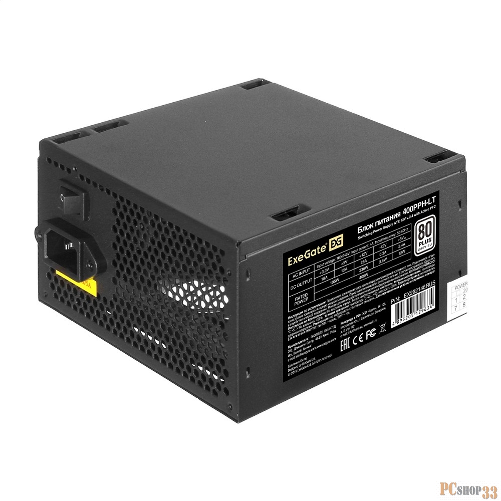 Блок питания ExeGate 400PPH-LT-OEM, 400W, 80 PLUS, (ATX, APFC, SC, КПД 82% (80 PLUS), 12cm fan, 24pin, (4+4)pin, PCI-E, 3xSATA, 3xIDE, black, кабель 220V 1,8м с защитой от выдергивания, RTL)