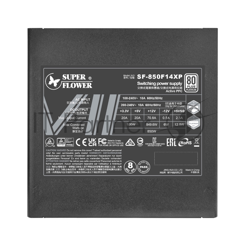 Блок питания 850 Ватт/ Super Flower Power Supply Leadex VII, 850W, ATX 3.0, 140mm, 12xSATA, 3xPCI-E(6+2), 1x12VHPWR, APFC, 80+ Platinum , Full Modular