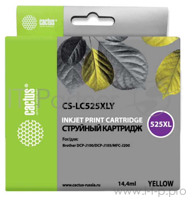 Картридж струйный Cactus CS-LC525XLY желтый для Brother DCP-J100/J105/J200 (16.6мл)
