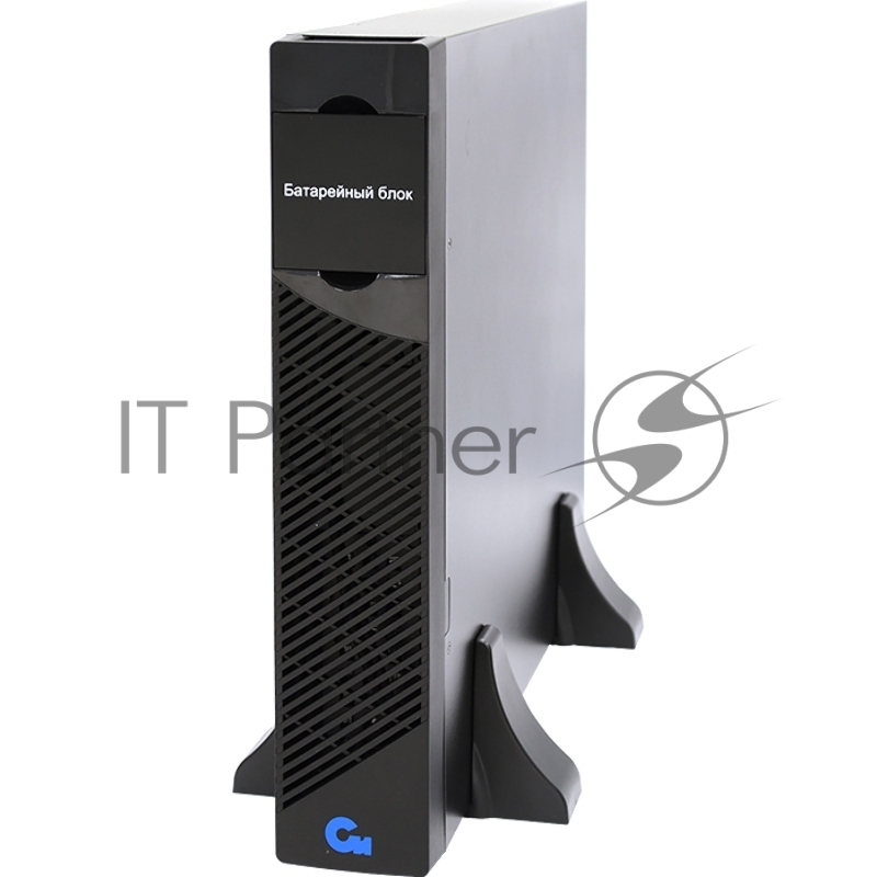 Батарейный модуль БМСИПБ1,5КА.10-11, для модели ИБП СИПБ1,5КА.10-11, АКБ 8 штук 12В 9Ач, напряжение на шине постоянного тока 48В, ШГВ 440х552х86.5мм., вес 28.5кг.