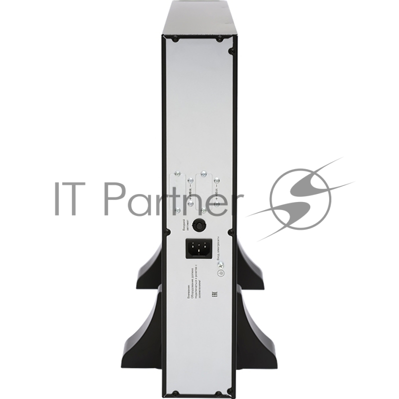 Батарейный модуль БМСИПБ1,5КА.10-11, для модели ИБП СИПБ1,5КА.10-11, АКБ 8 штук 12В 9Ач, напряжение на шине постоянного тока 48В, ШГВ 440х552х86.5мм., вес 28.5кг.