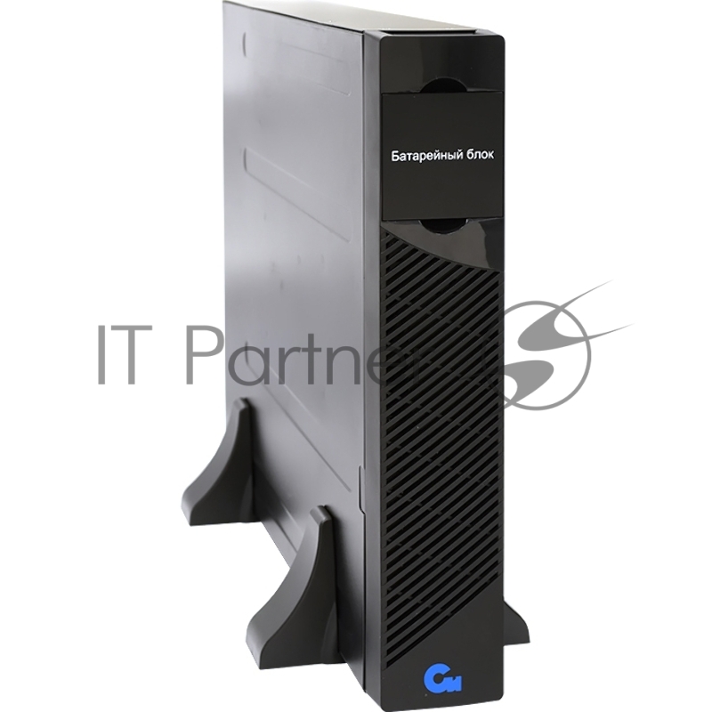 Батарейный модуль БМСИПБ1,5КА.10-11, для модели ИБП СИПБ1,5КА.10-11, АКБ 8 штук 12В 9Ач, напряжение на шине постоянного тока 48В, ШГВ 440х552х86.5мм., вес 28.5кг.