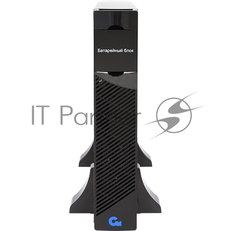 Батарейный модуль БМСИПБ1,5КА.10-11, для модели ИБП СИПБ1,5КА.10-11, АКБ 8 штук 12В 9Ач, напряжение на шине постоянного тока 48В, ШГВ 440х552х86.5мм., вес 28.5кг.