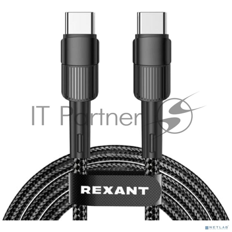 Кабель Type-C – Type-C, 5A, 100Вт, 2м, в черной нейлоновой оплетке REXANT