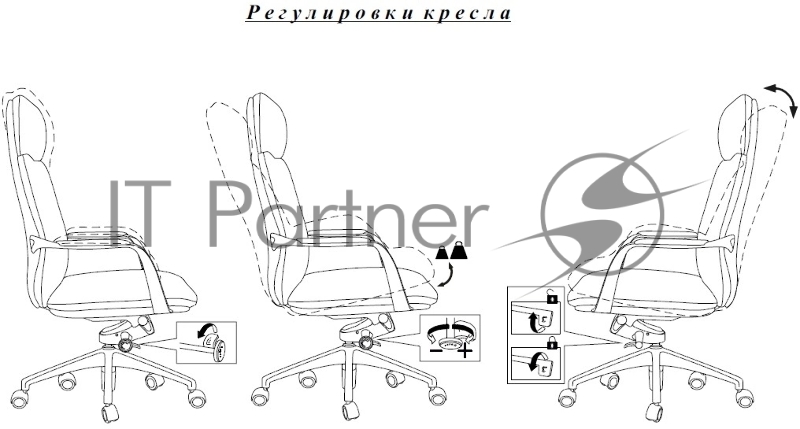 Кресло руководителя Бюрократ _VEGA белый кожа крестов. алюминий