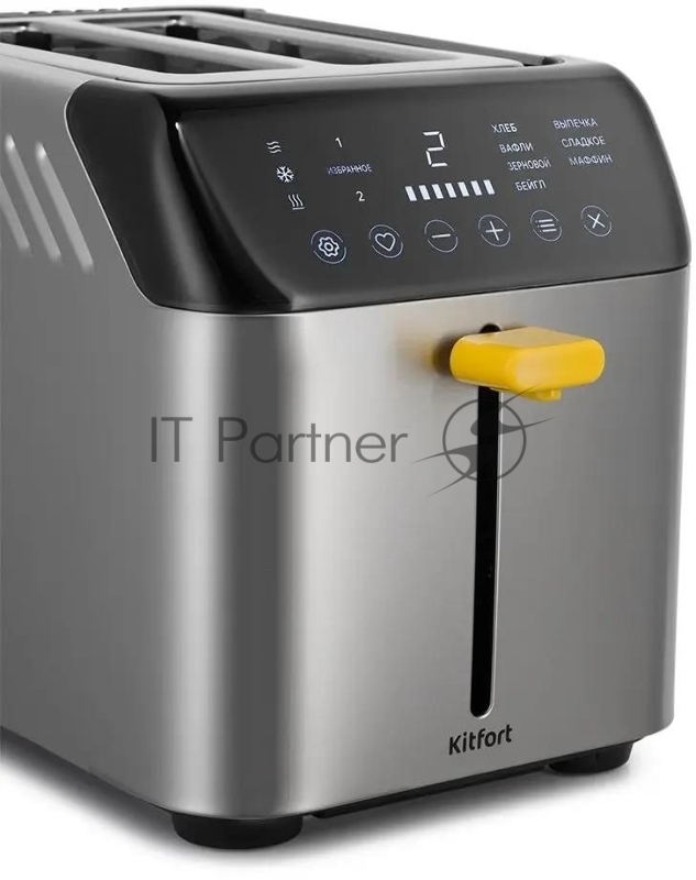 Тостер Kitfort КТ-6225, 925Вт, нержавеющая сталь/черный