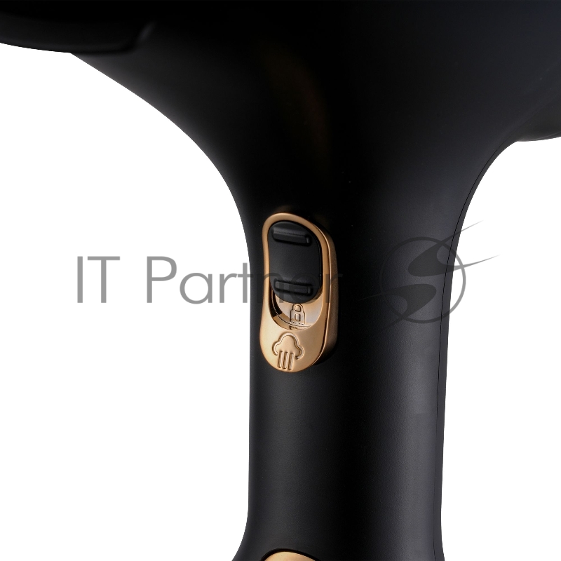 Отпариватель ручной Hyundai H-HS01820 1800Вт черный/золотистый