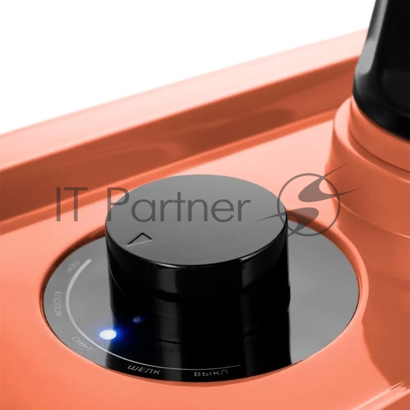 Отпариватель напольный Kitfort КТ-9241 2000Вт оранжевый