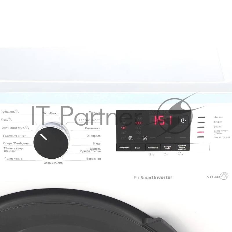 Стиральная машина BEKO WSPE 6H612W белый, загрузка фронтальная 6,5 кг, 1200 об/мин., класс: А++