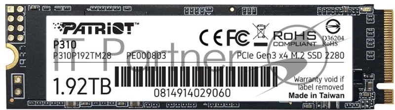 Накопитель SSD Patriot PCIe 3.0 x4 1920GB P310P192TM28 P310 M.2 2280