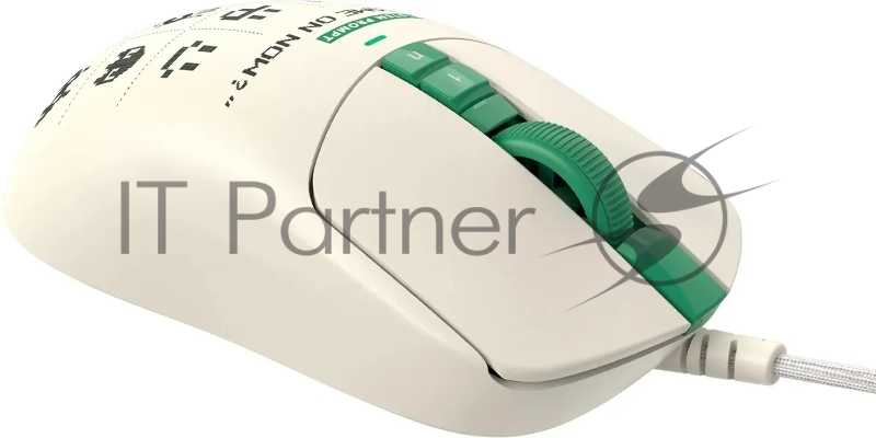 Мышь A4Tech Bloody W72 Ultra Pixels Green рисунок/бежевый/зеленый оптическая (20000dpi) USB (7but)