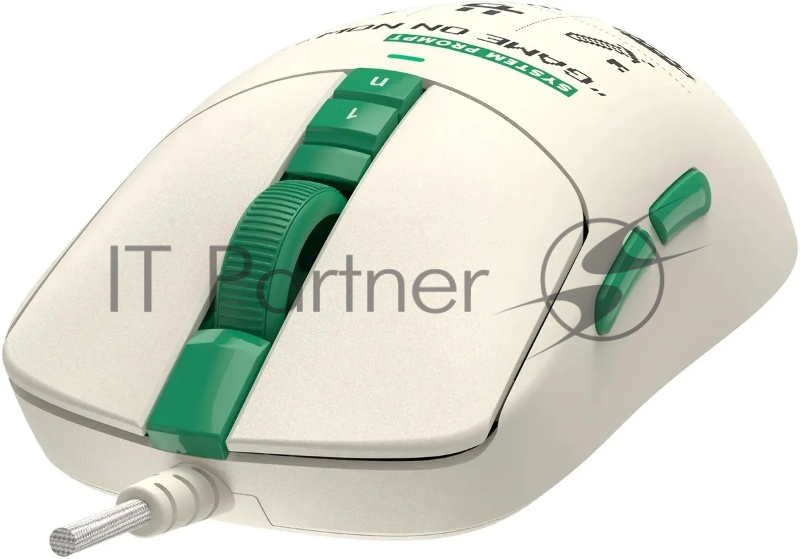 Мышь A4Tech Bloody W72 Ultra Pixels Green рисунок/бежевый/зеленый оптическая (20000dpi) USB (7but)