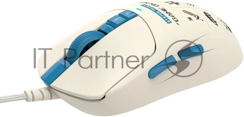 Мышь A4Tech Bloody W72 Ultra Pixels Blue рисунок/бежевый/голубой оптическая (20000dpi) USB