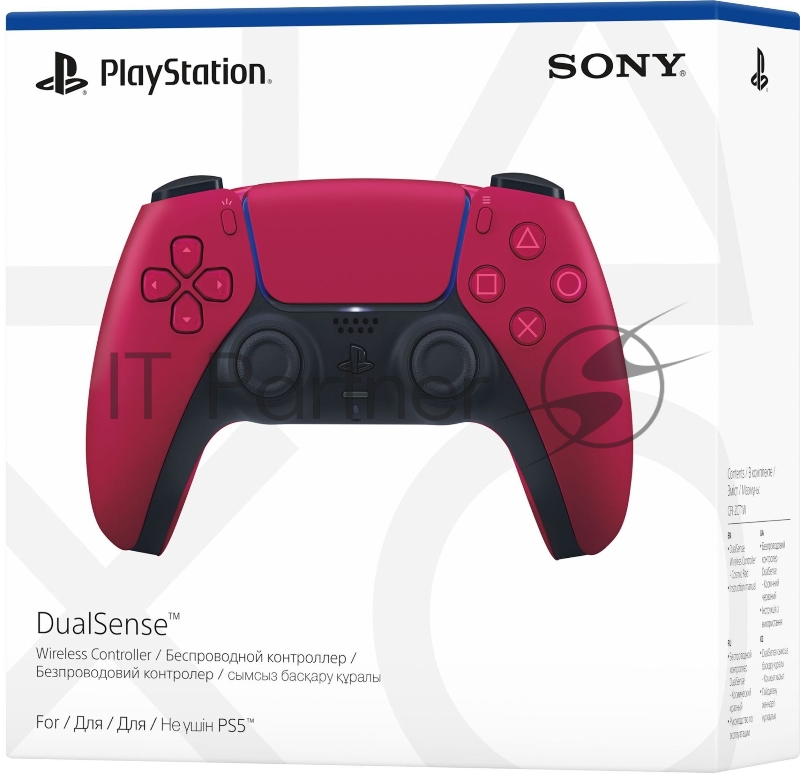 Геймпад Беспроводной PlayStation DualSense красный для: PlayStation 5 (CFI-ZCT1W)