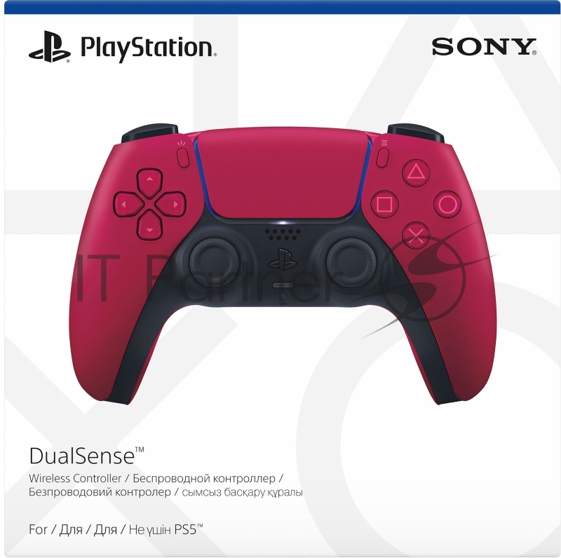 Геймпад Беспроводной PlayStation DualSense красный для: PlayStation 5 (CFI-ZCT1W)